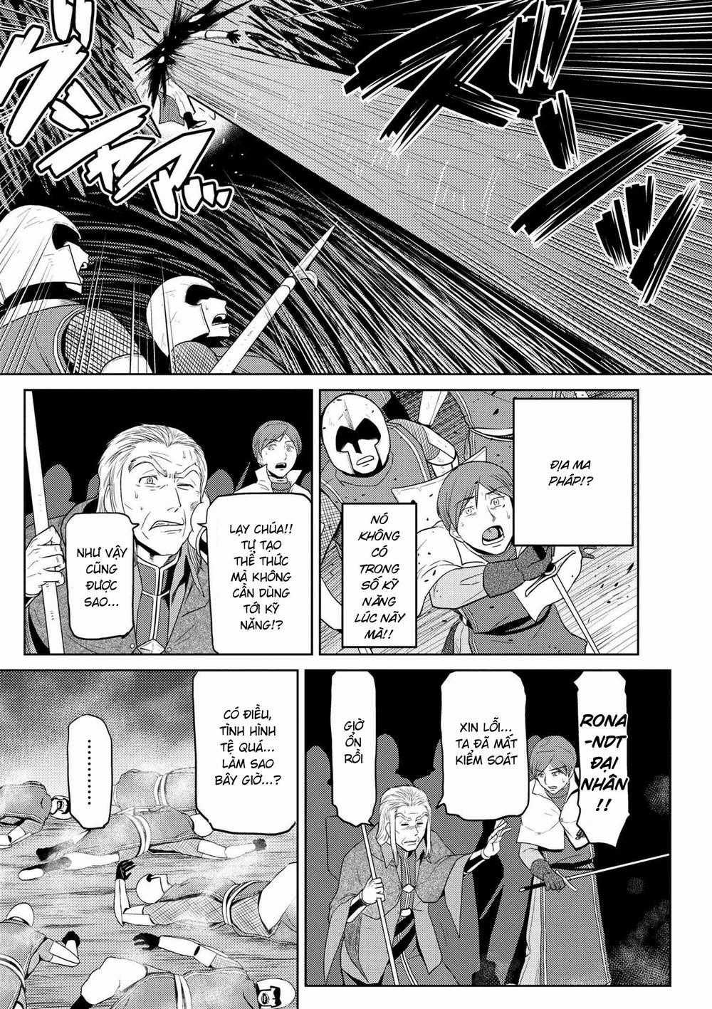 Tái Sinh Thành Nhện Chương 69 trang 14