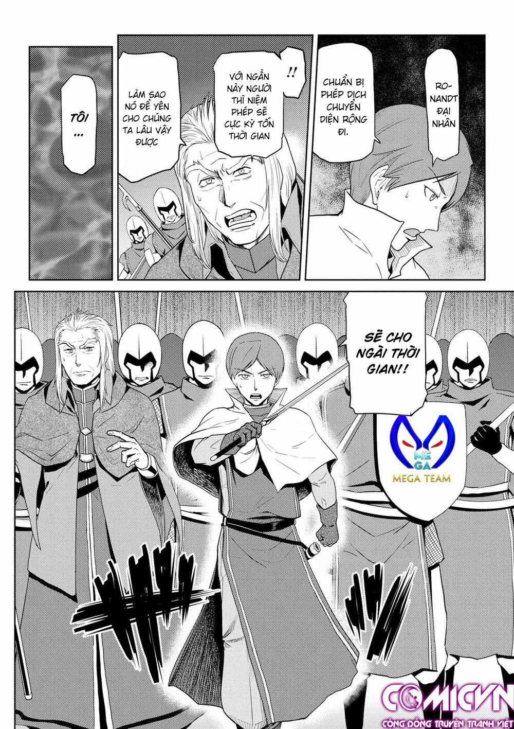 Tái Sinh Thành Nhện Chương 69 trang 15