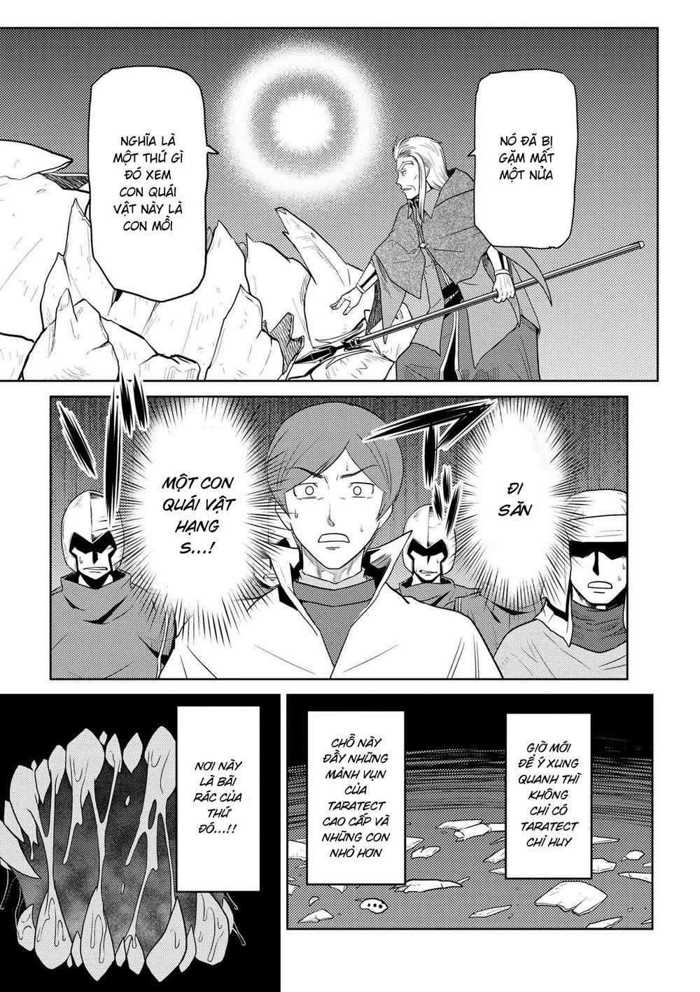 Tái Sinh Thành Nhện Chương 69 trang 2