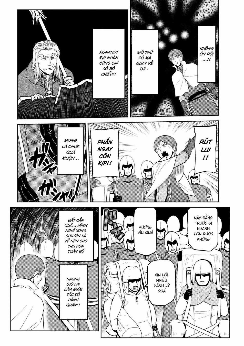 Tái Sinh Thành Nhện Chương 69 trang 3