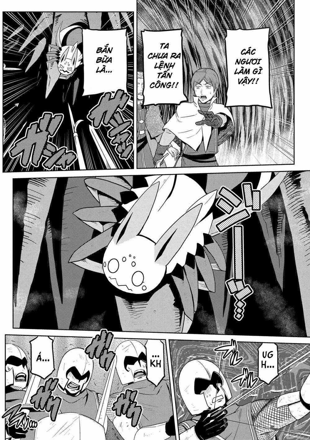 Tái Sinh Thành Nhện Chương 69 trang 7