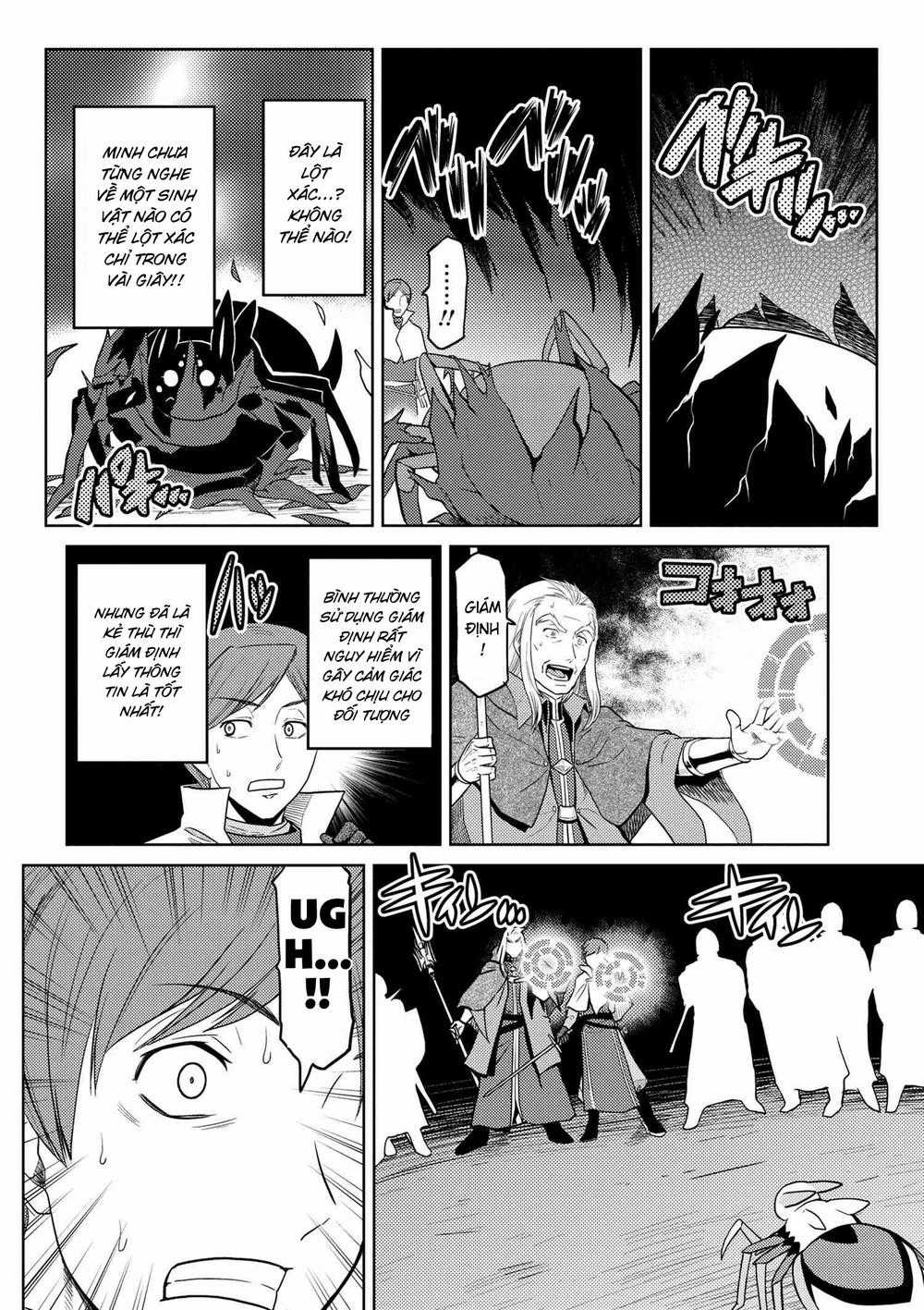 Tái Sinh Thành Nhện Chương 69 trang 9