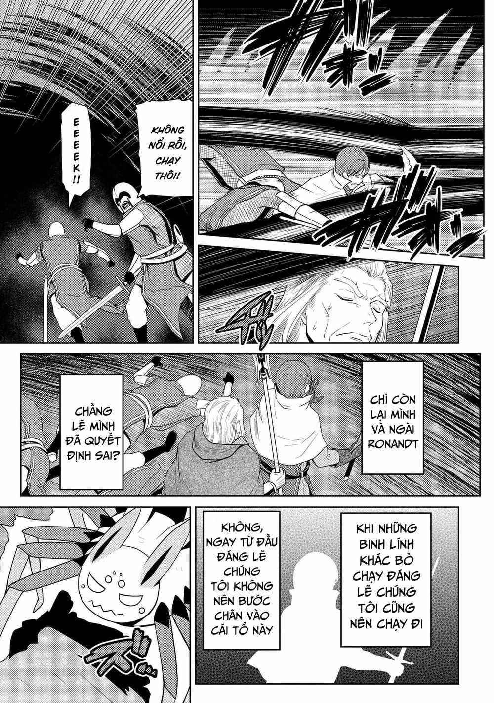 Tái Sinh Thành Nhện Chương 70 trang 12