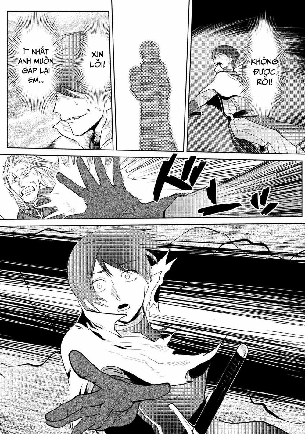 Tái Sinh Thành Nhện Chương 70 trang 15