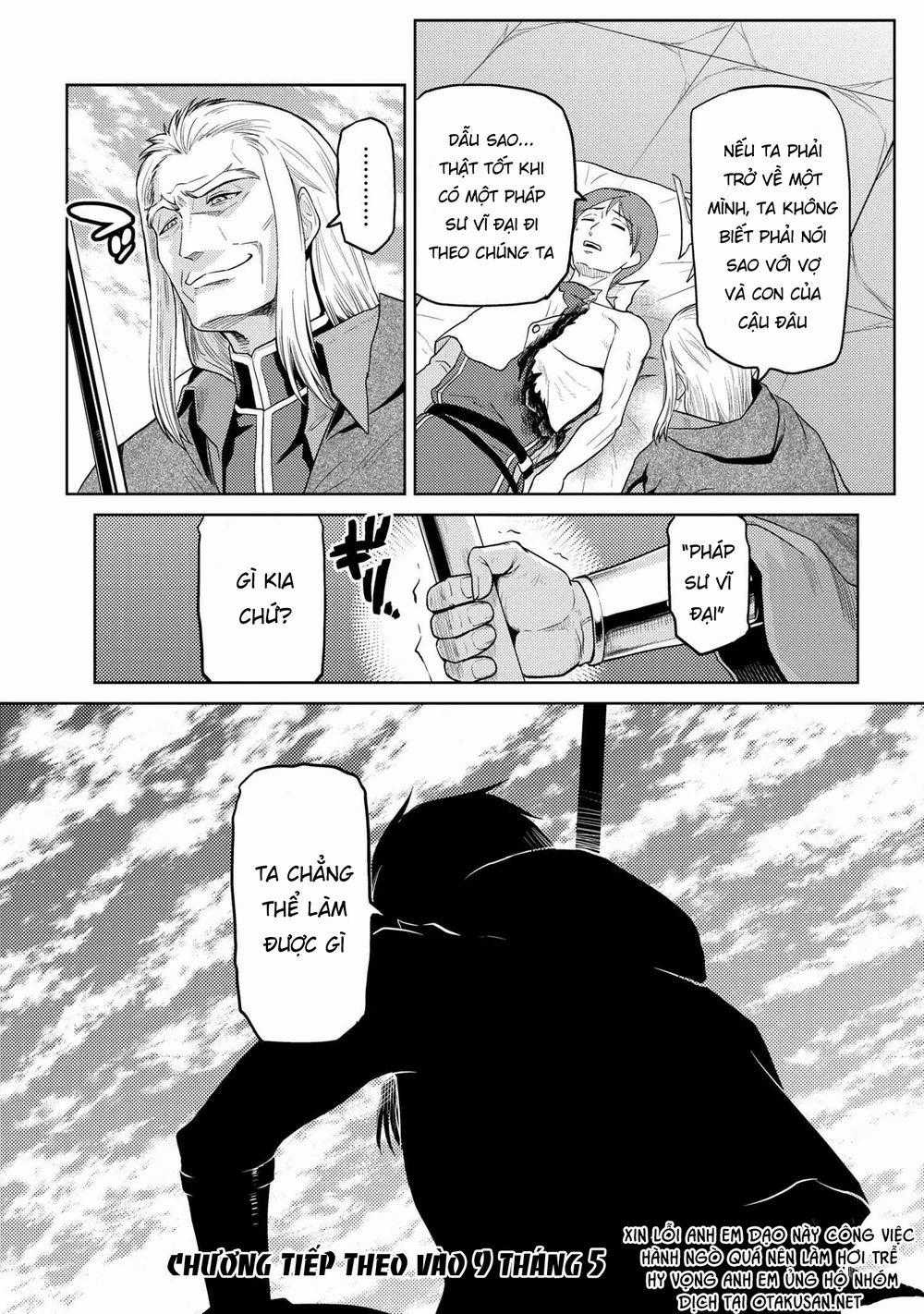 Tái Sinh Thành Nhện Chương 70 trang 18