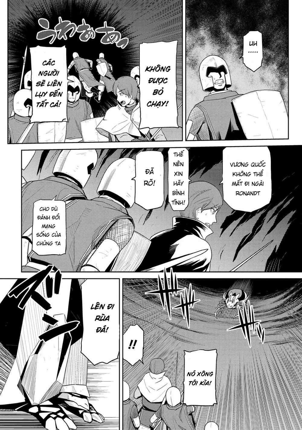 Tái Sinh Thành Nhện Chương 70 trang 7