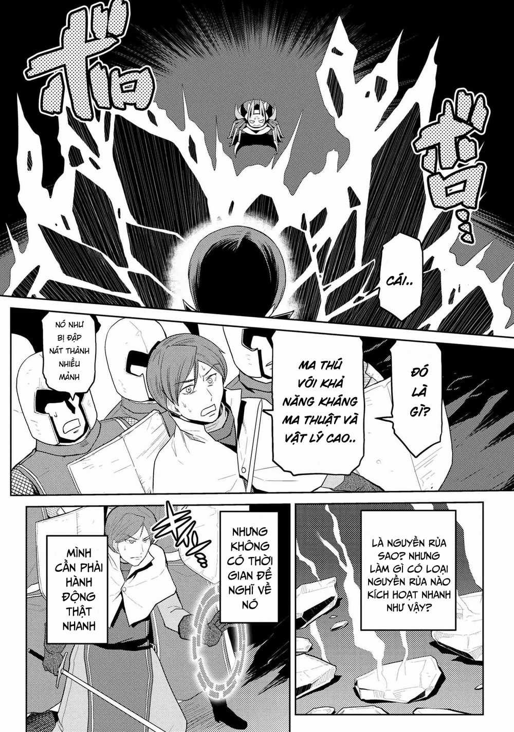 Tái Sinh Thành Nhện Chương 70 trang 9