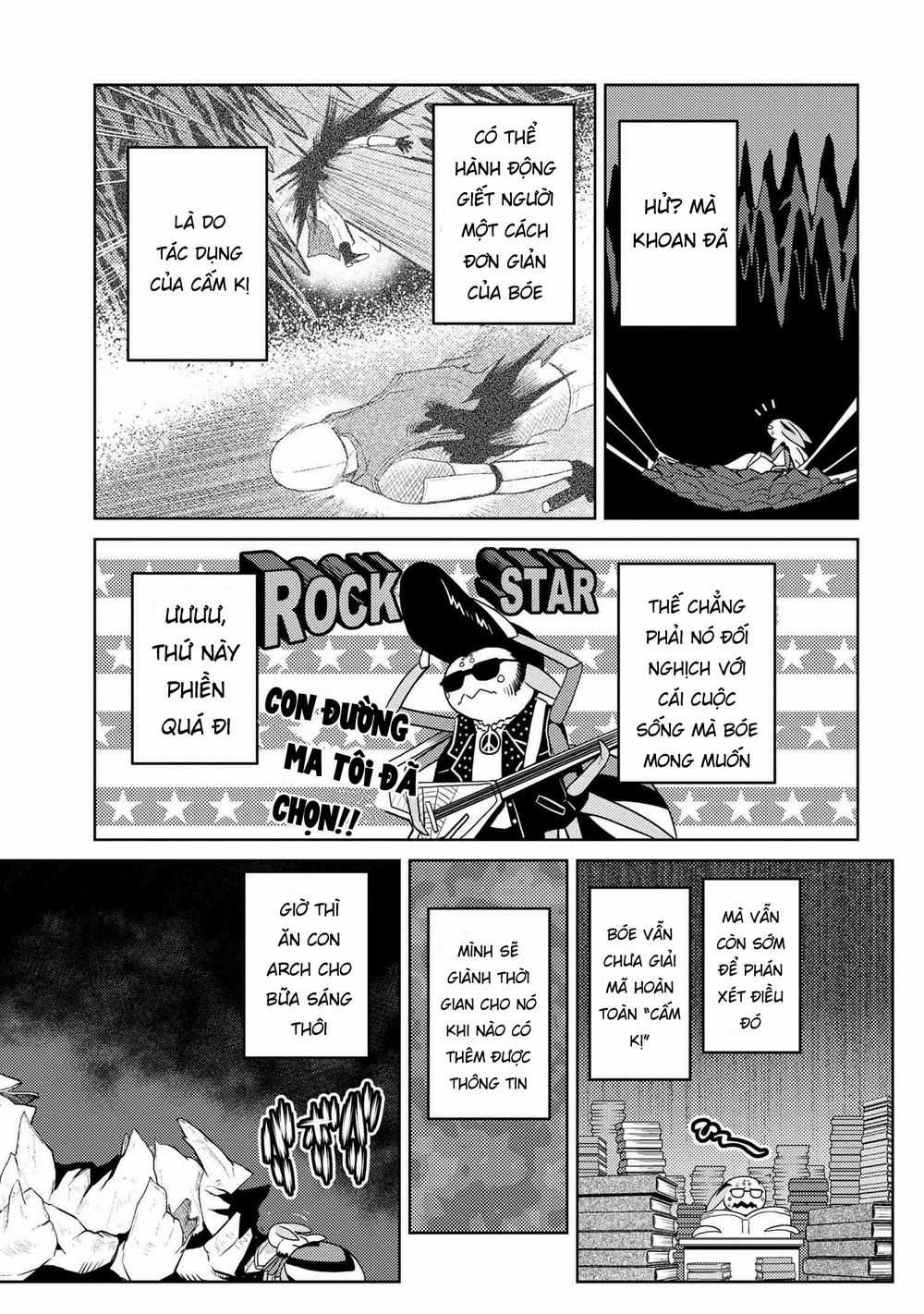 Tái Sinh Thành Nhện Chương 71 trang 4