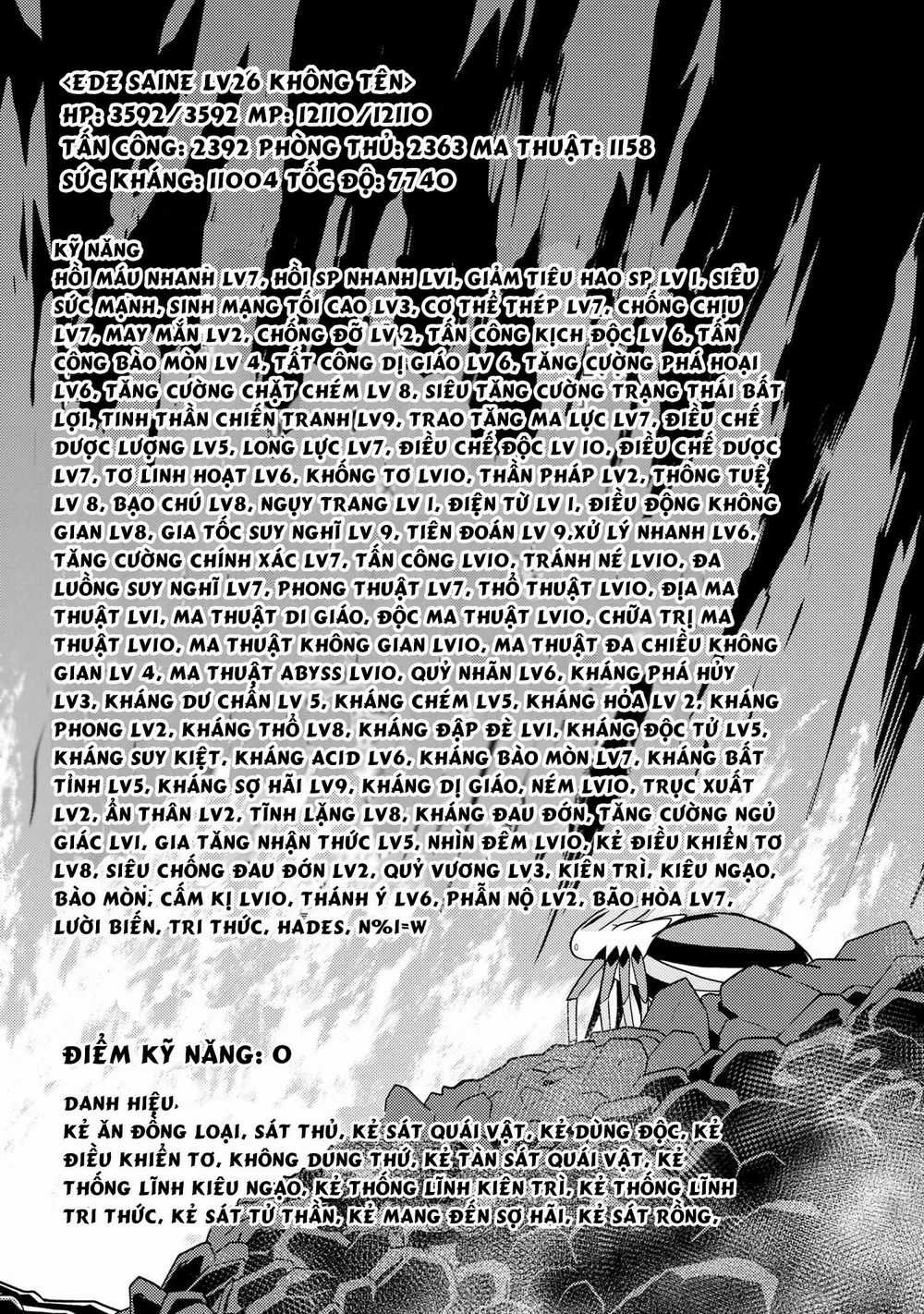 Tái Sinh Thành Nhện Chương 71 trang 9