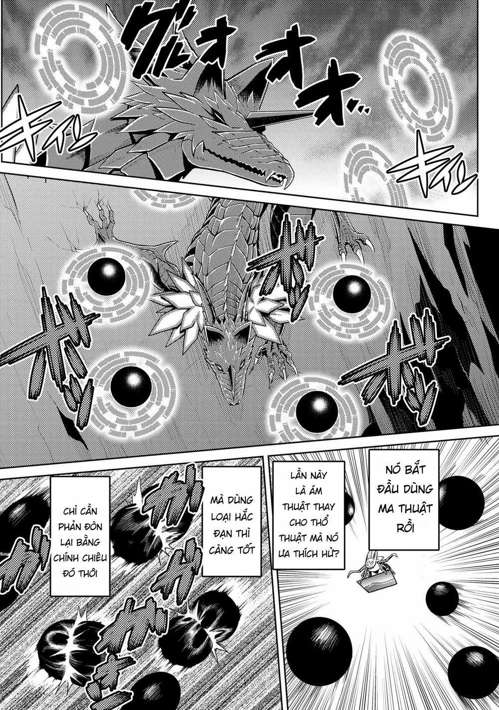 Tái Sinh Thành Nhện Chương 72 trang 15