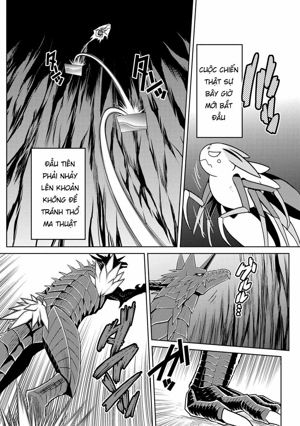 Tái Sinh Thành Nhện Chương 72 trang 5