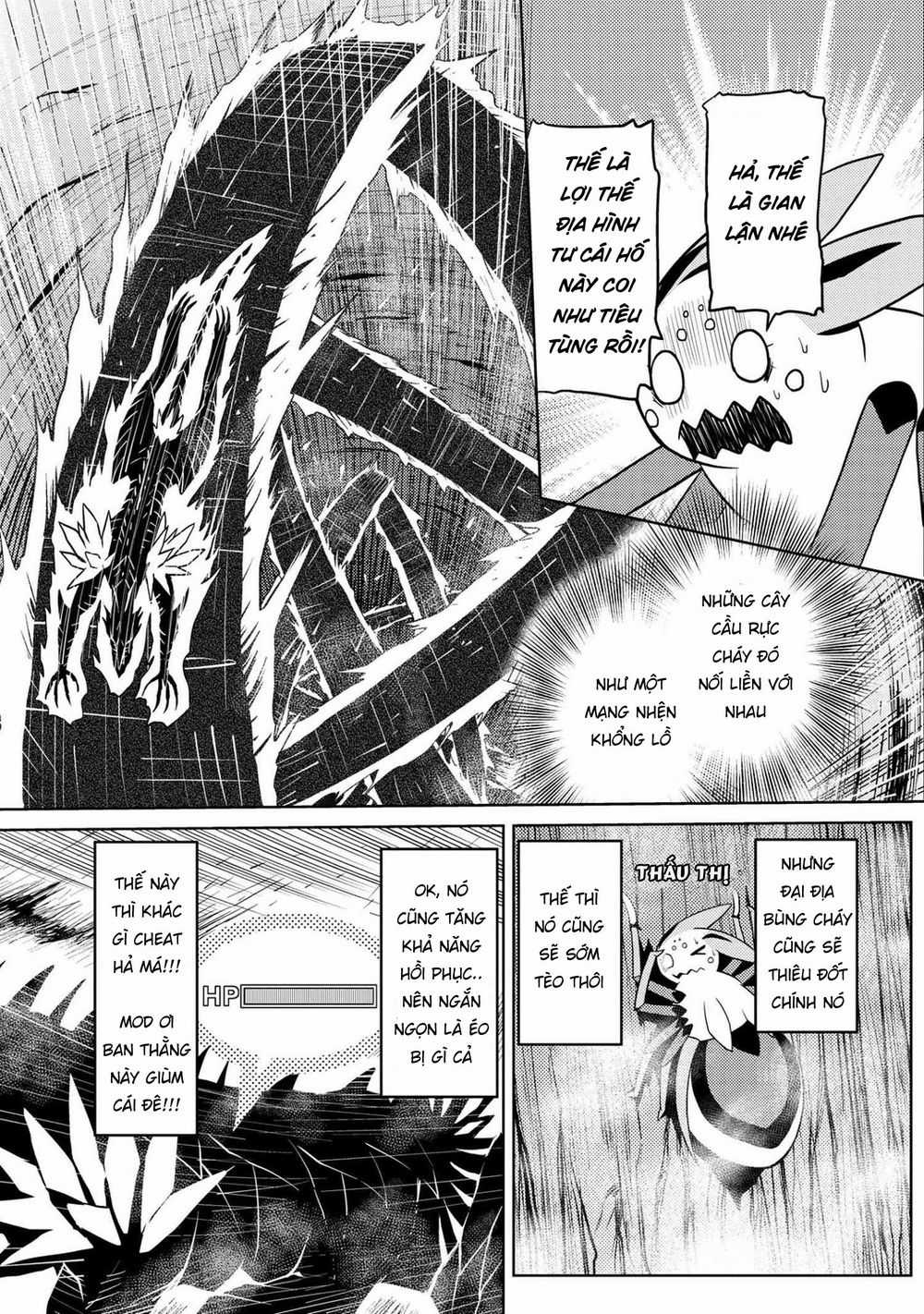 Tái Sinh Thành Nhện Chương 74 trang 13