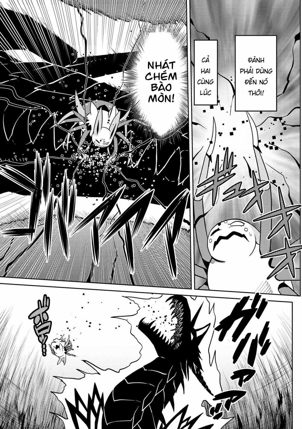 Tái Sinh Thành Nhện Chương 75 trang 14