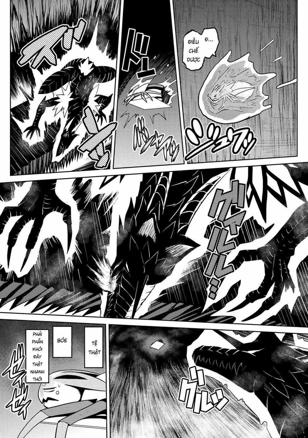 Tái Sinh Thành Nhện Chương 75 trang 15