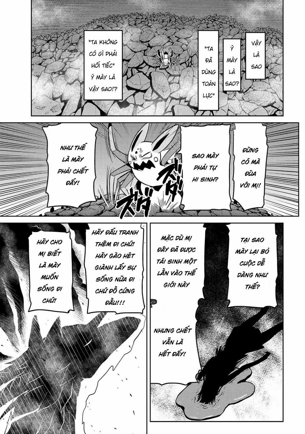 Tái Sinh Thành Nhện Chương 76 trang 12