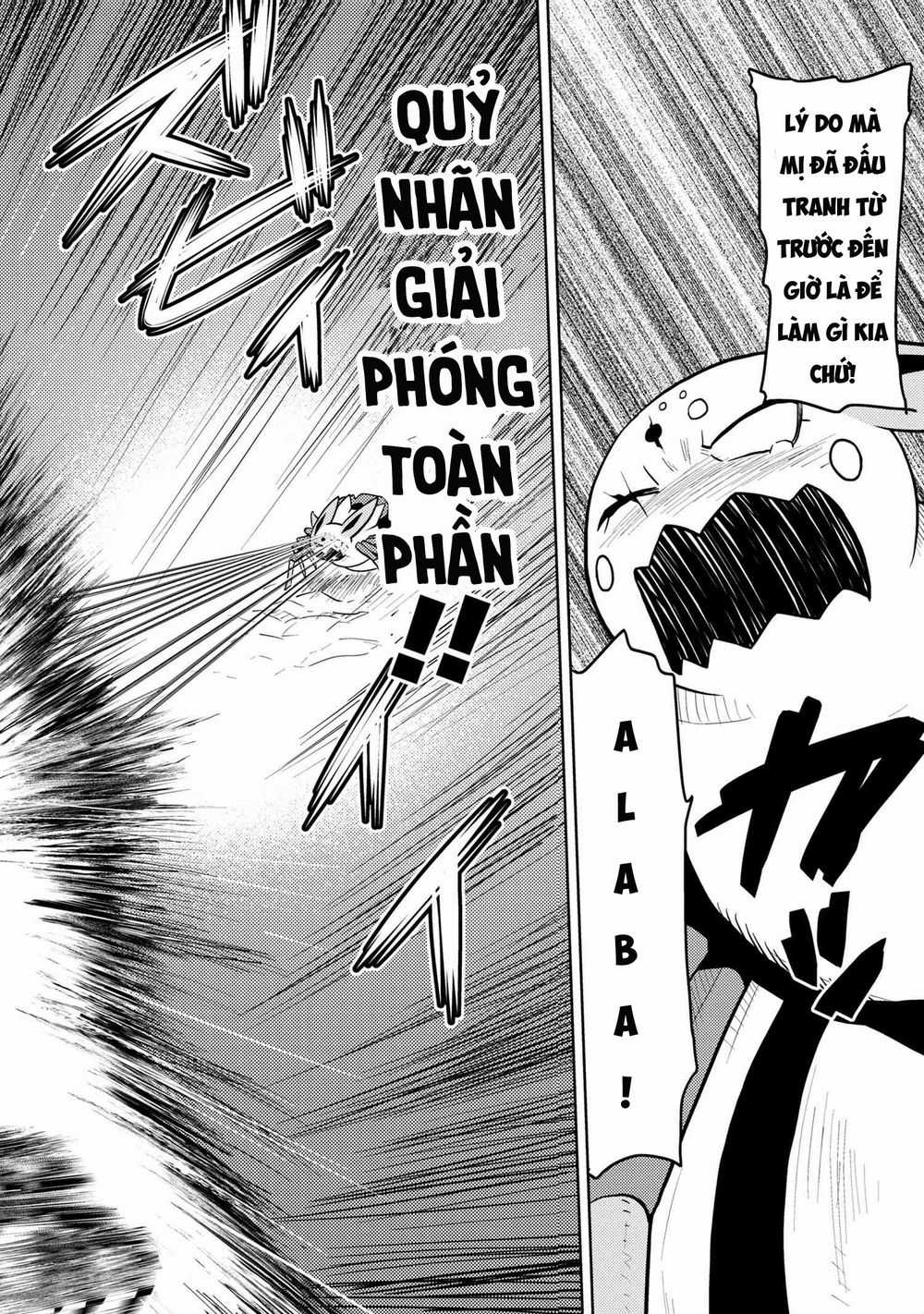 Tái Sinh Thành Nhện Chương 76 trang 13