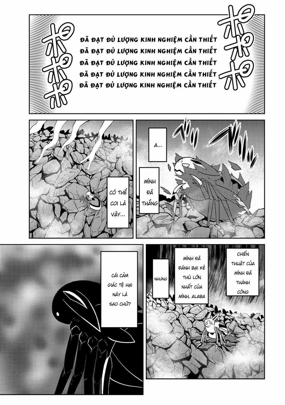 Tái Sinh Thành Nhện Chương 76 trang 16