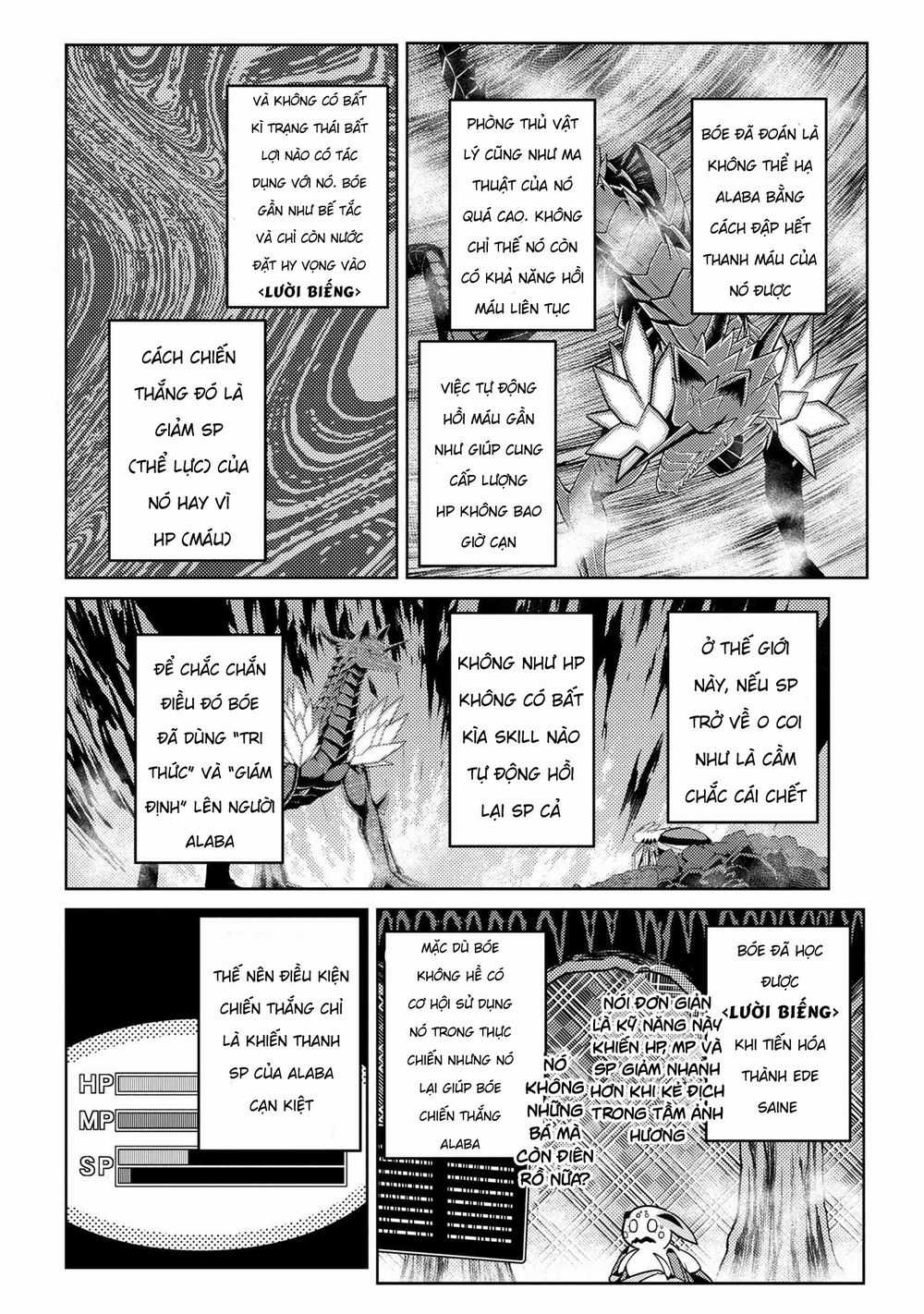 Tái Sinh Thành Nhện Chương 76 trang 3