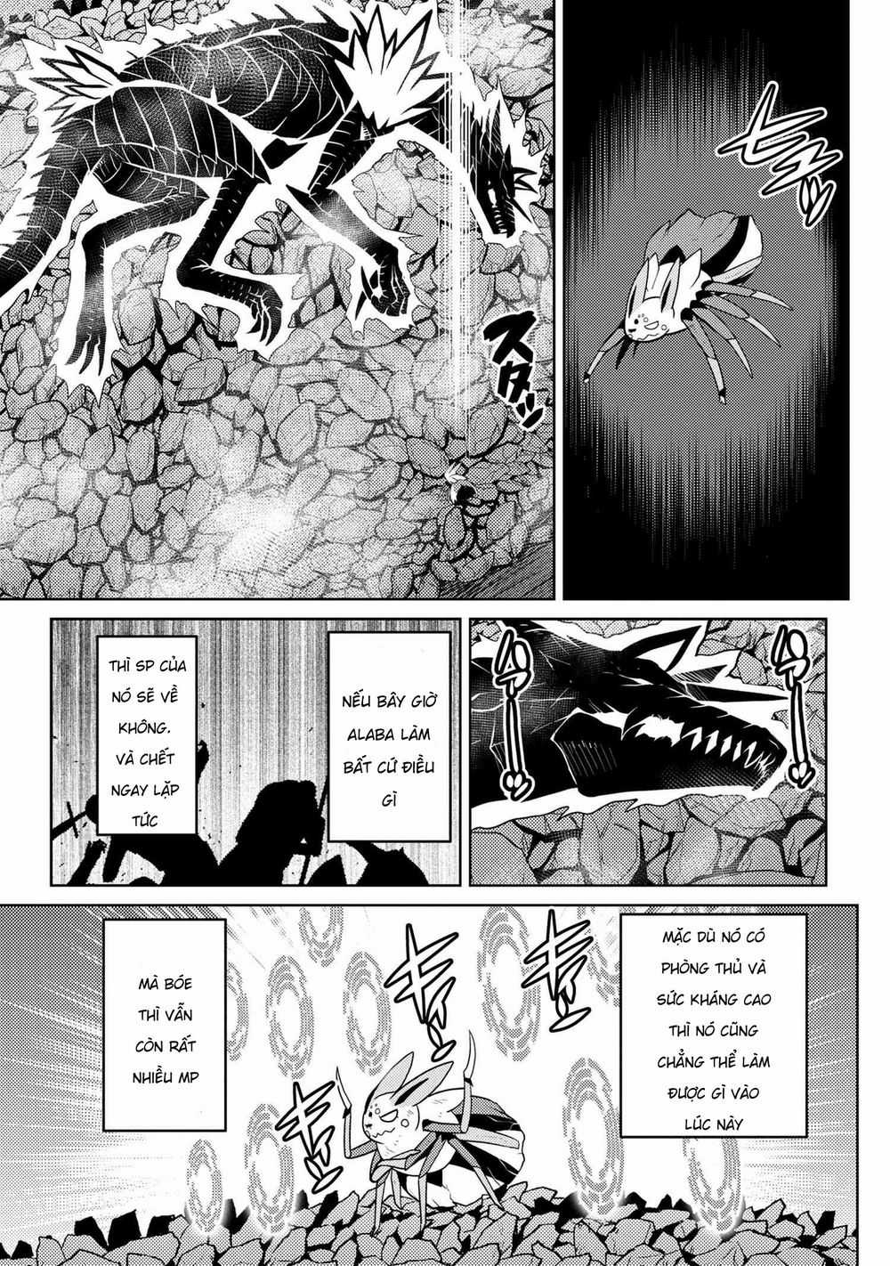 Tái Sinh Thành Nhện Chương 76 trang 6