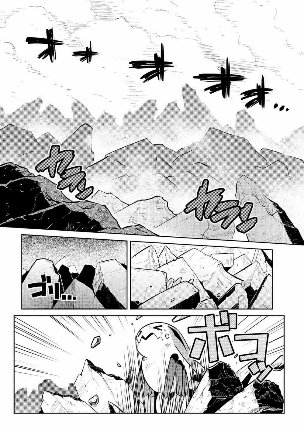 Tái Sinh Thành Nhện Chương 77 trang 14