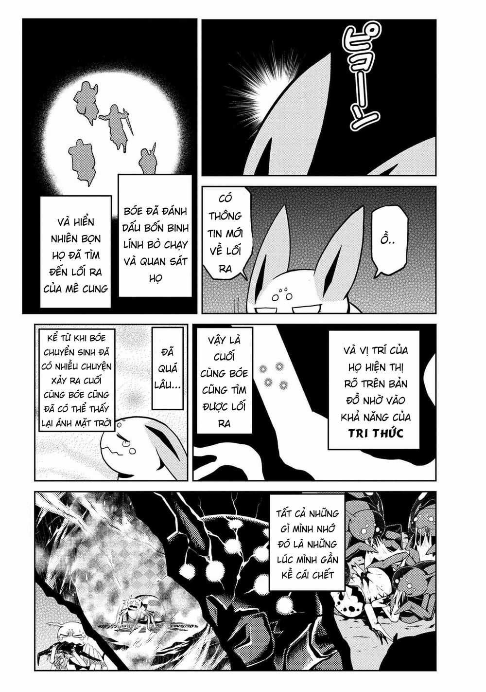 Tái Sinh Thành Nhện Chương 77 trang 3