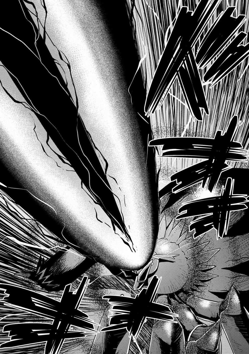 Tái Sinh Thành Nhện Chương 78 trang 15