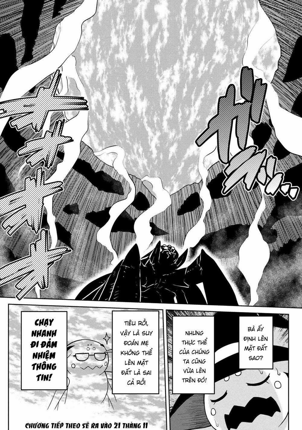 Tái Sinh Thành Nhện Chương 78 trang 17