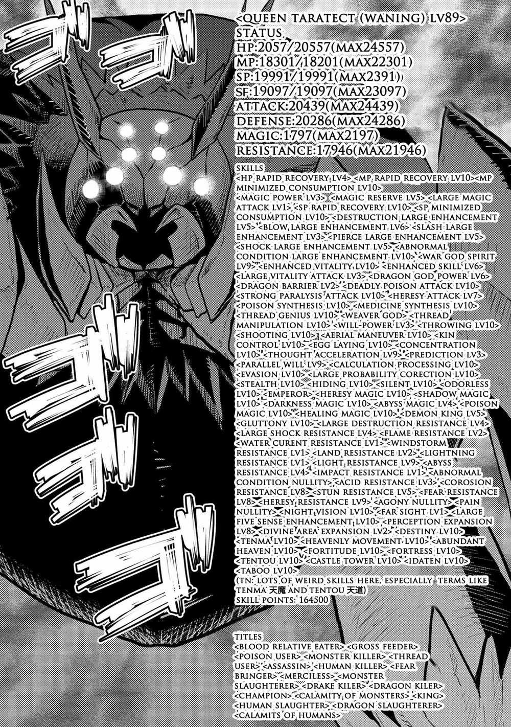 Tái Sinh Thành Nhện Chương 79 trang 10