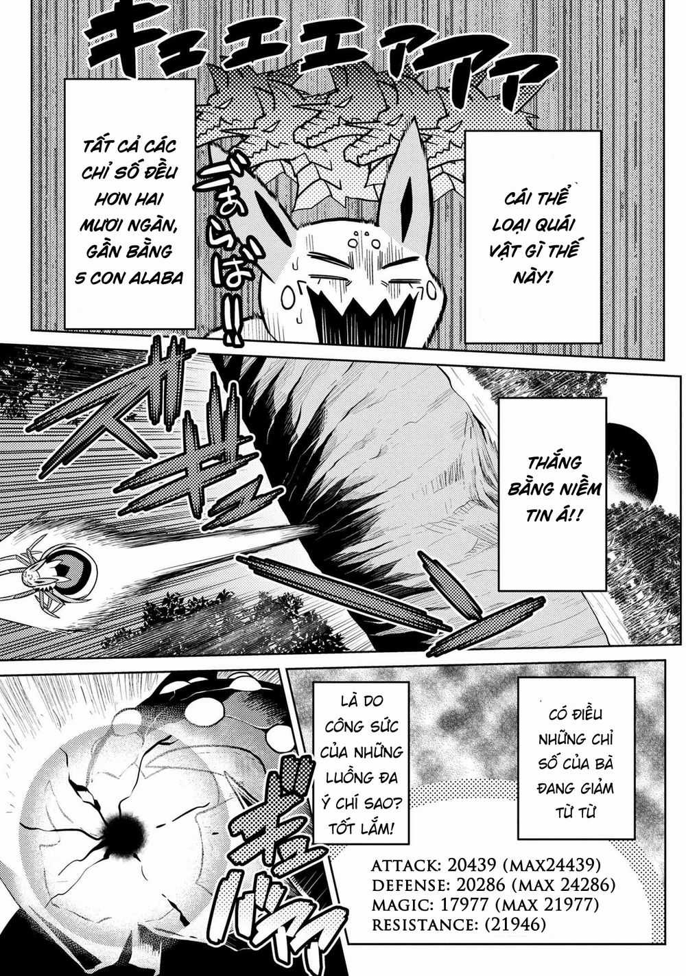 Tái Sinh Thành Nhện Chương 79 trang 11