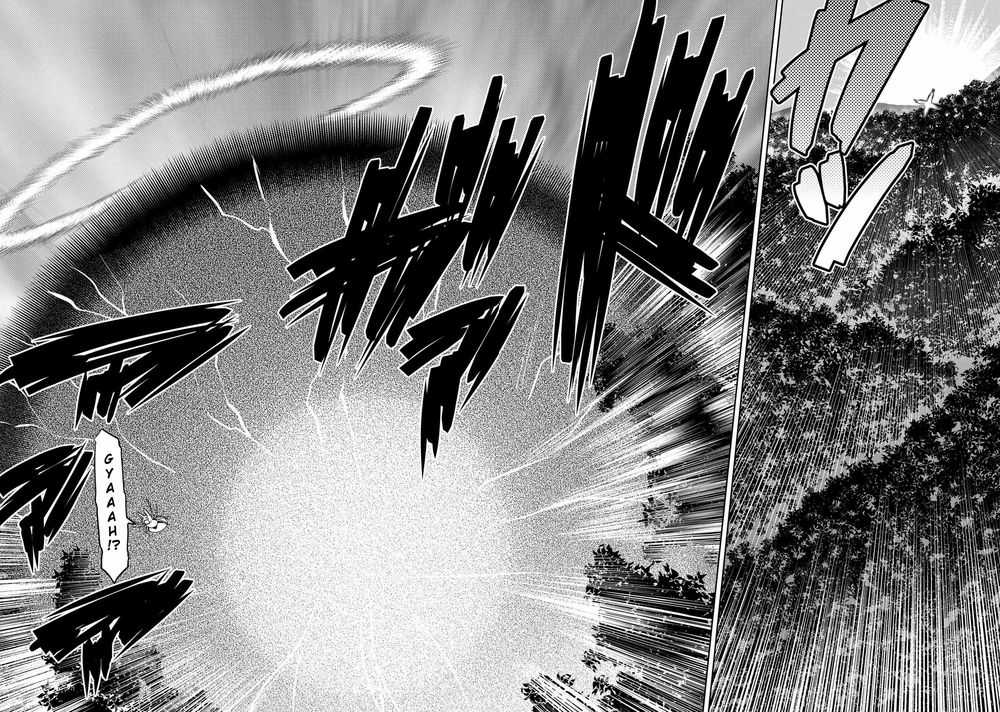 Tái Sinh Thành Nhện Chương 79 trang 5