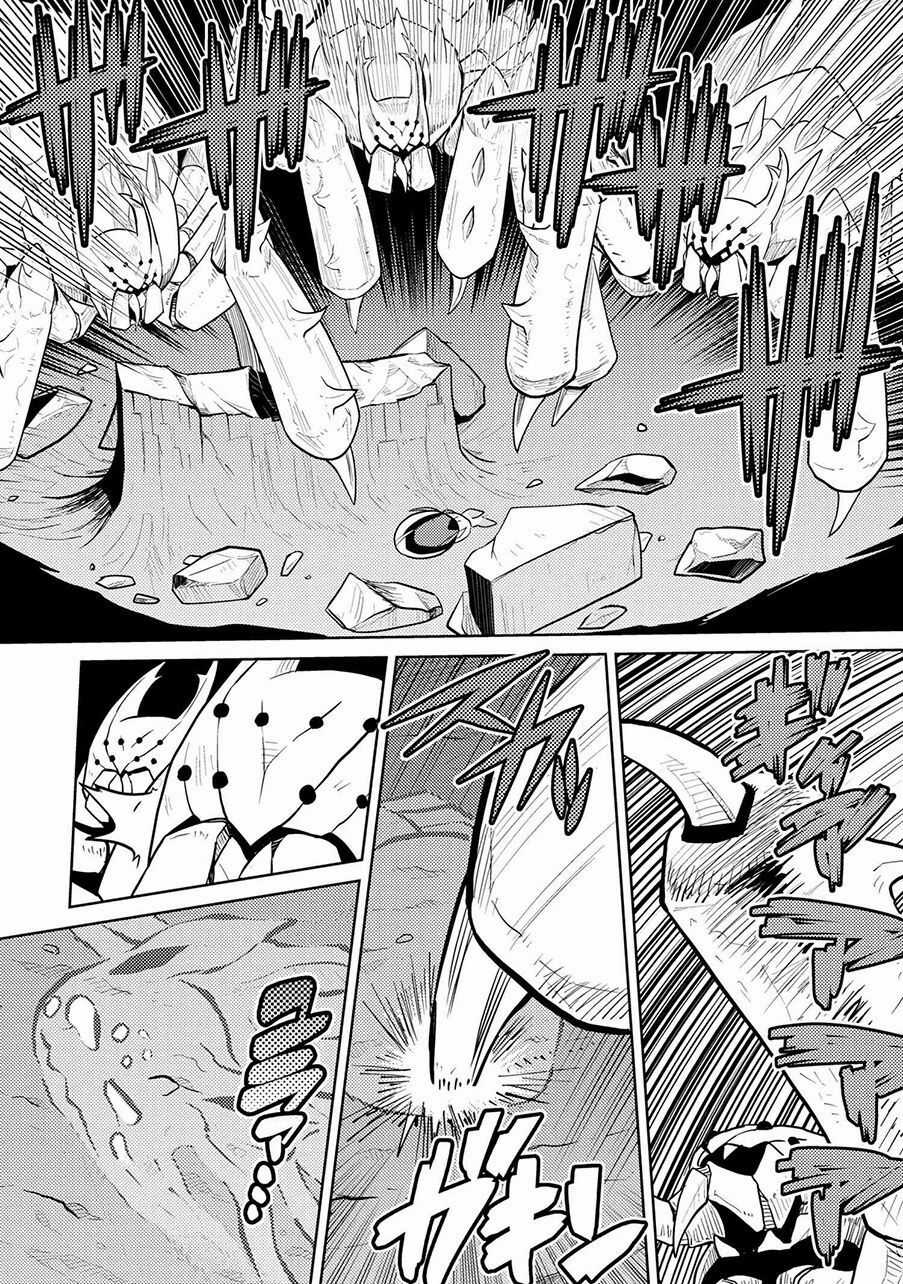 Tái Sinh Thành Nhện Chương 82 trang 4