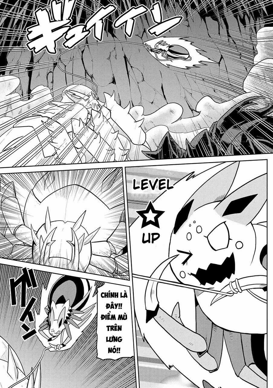 Tái Sinh Thành Nhện Chương 83 trang 2