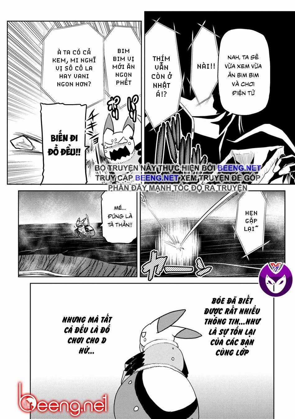 Tái Sinh Thành Nhện Chương 84 trang 14