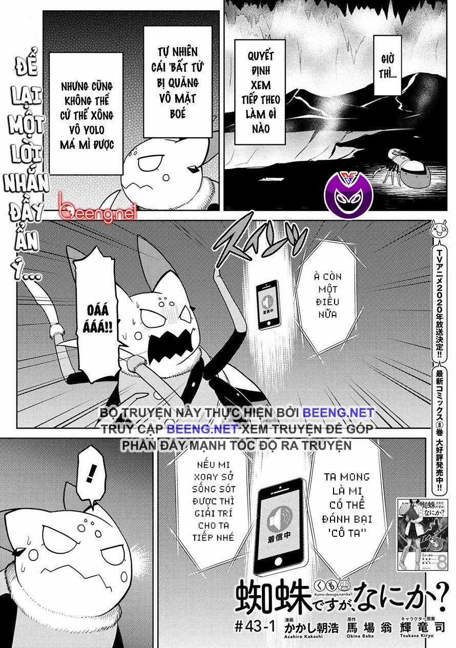 Tái Sinh Thành Nhện Chương 85 trang 0