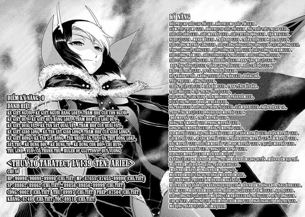 Tái Sinh Thành Nhện Chương 86 trang 9