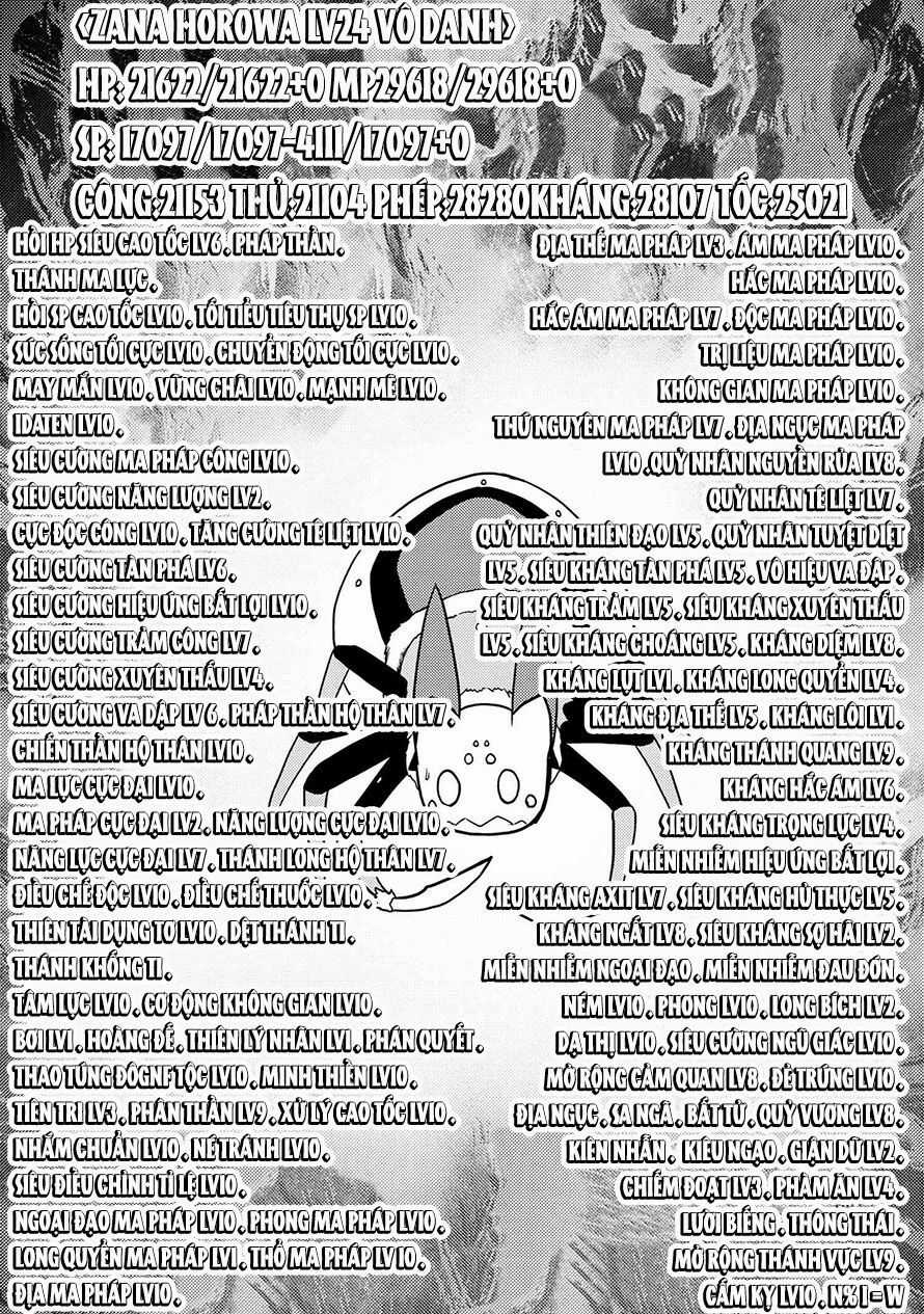 Tái Sinh Thành Nhện Chương 92 trang 12