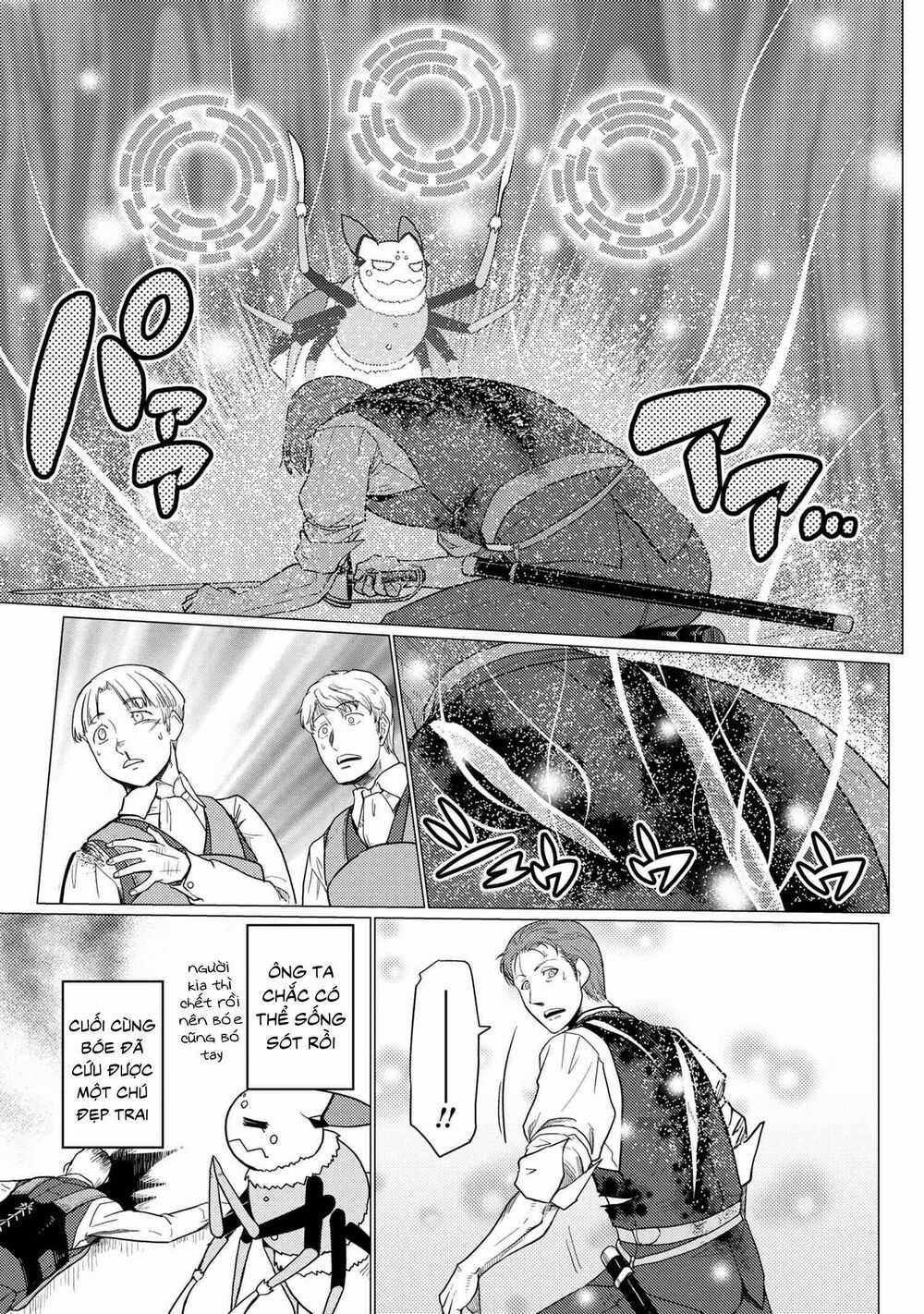 Tái Sinh Thành Nhện Chương 95 trang 9