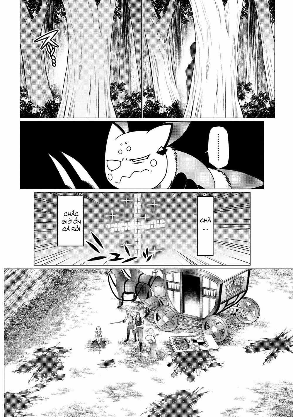 Tái Sinh Thành Nhện Chương 96 trang 13