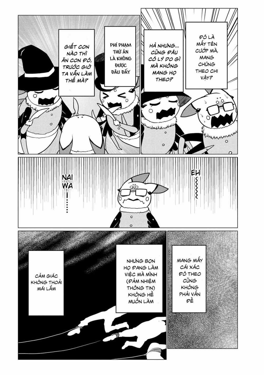 Tái Sinh Thành Nhện Chương 96 trang 15