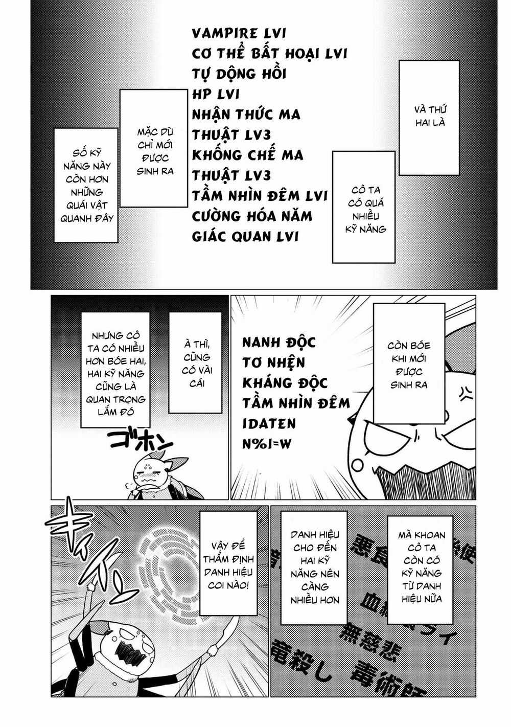 Tái Sinh Thành Nhện Chương 96 trang 6