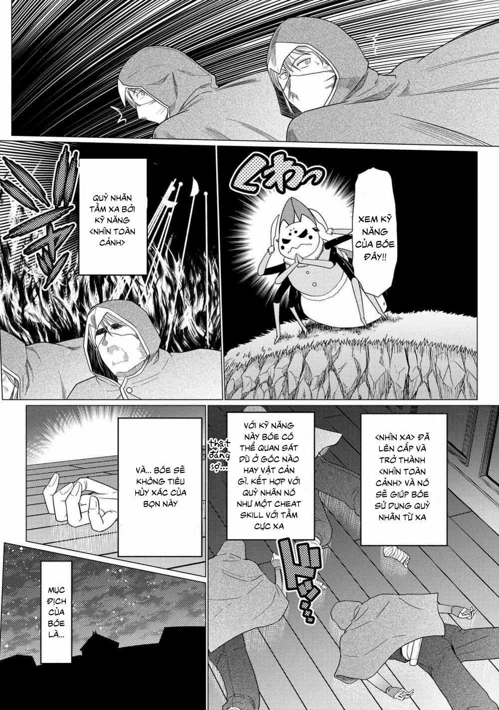 Tái Sinh Thành Nhện Chương 97 trang 11