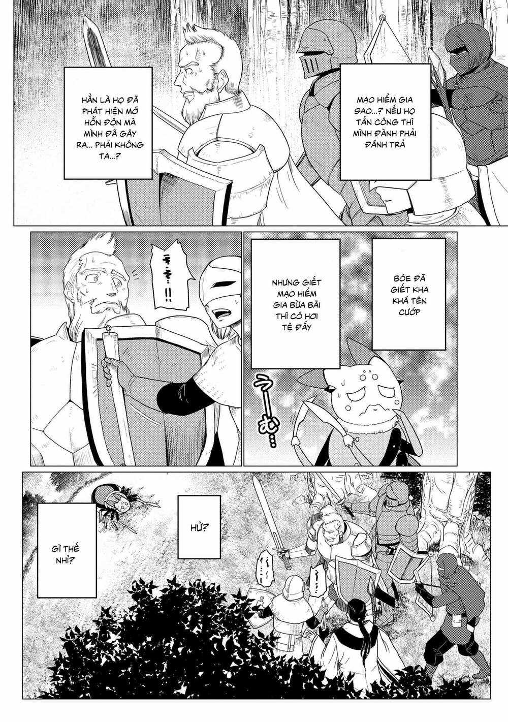 Tái Sinh Thành Nhện Chương 98 trang 15