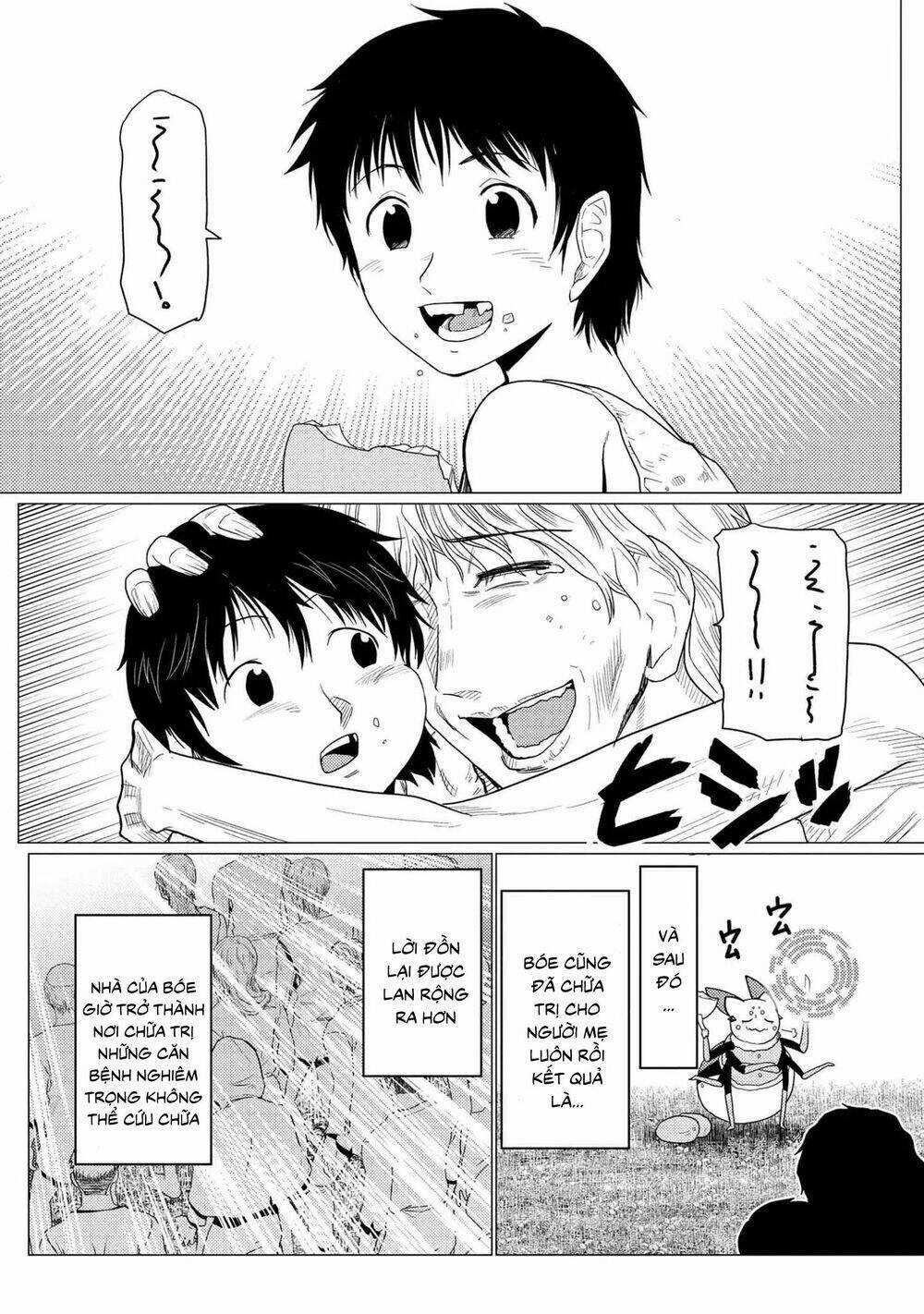 Tái Sinh Thành Nhện Chương 99 trang 15