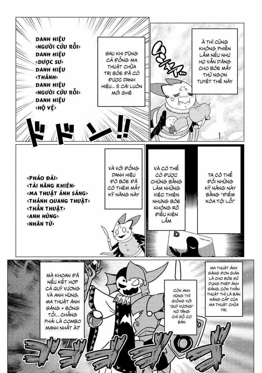 Tái Sinh Thành Nhện Chương 99 trang 16