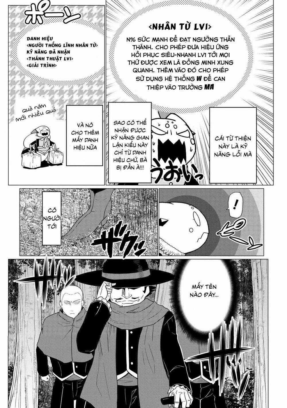 Tái Sinh Thành Nhện Chương 99 trang 17