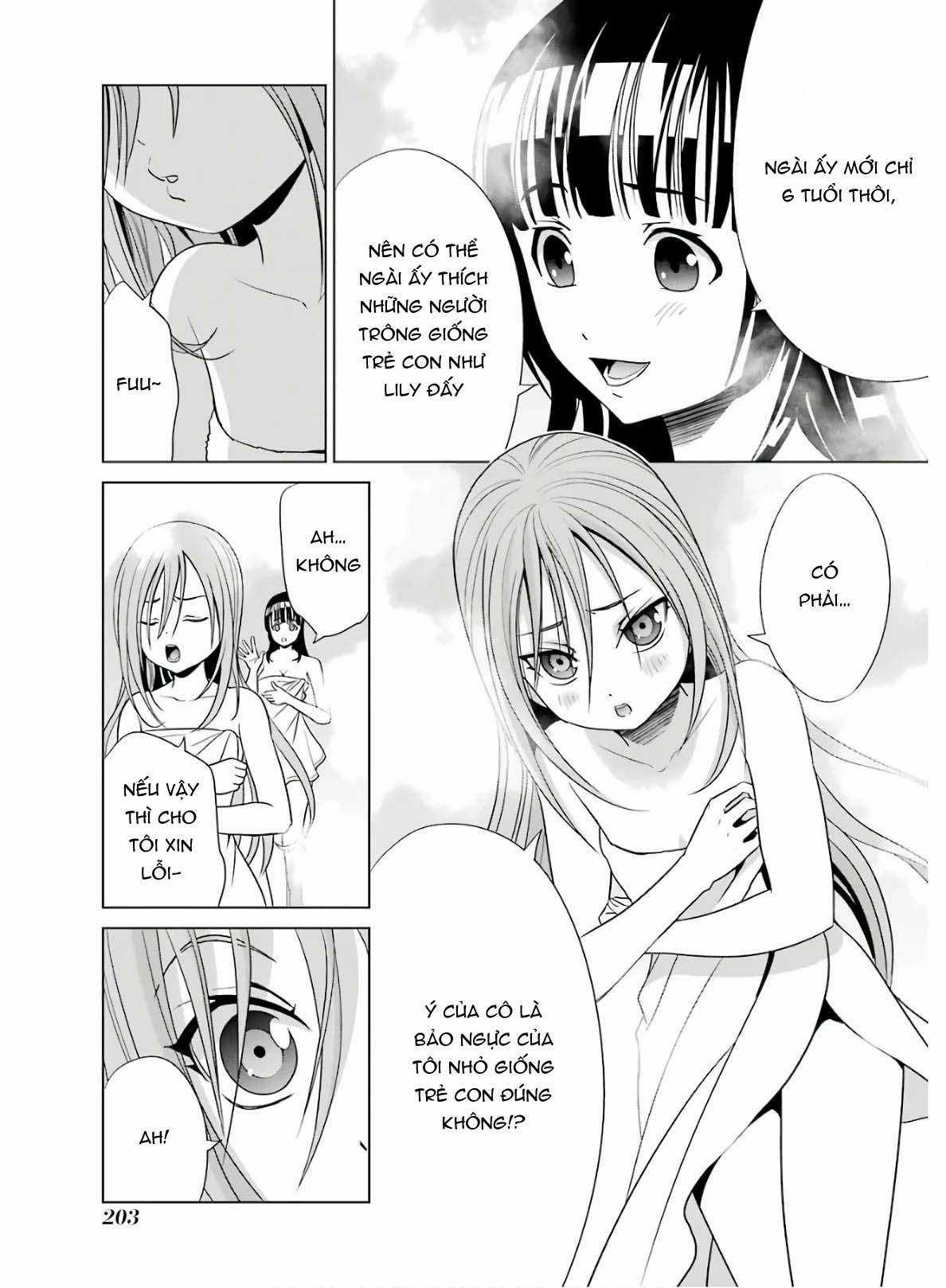 Tái sinh thành quý tộc quyền lực nhất, sở hữu sức mạnh được sinh ra từ phước lành Chapter 0 trang 3