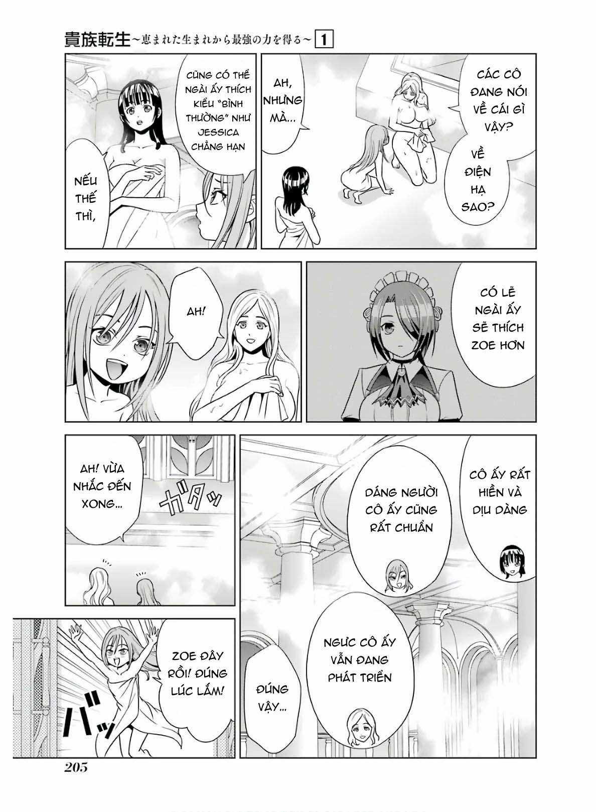 Tái sinh thành quý tộc quyền lực nhất, sở hữu sức mạnh được sinh ra từ phước lành Chapter 0 trang 5