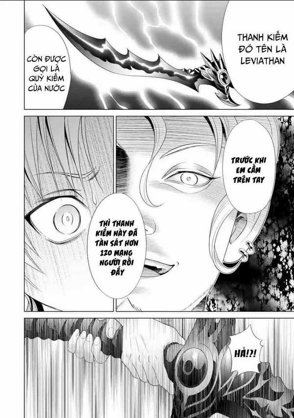 Tái sinh thành quý tộc quyền lực nhất, sở hữu sức mạnh được sinh ra từ phước lành Chapter 1.2 trang 3