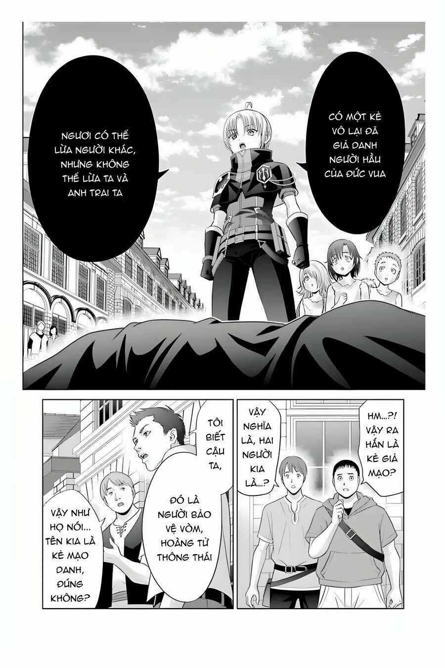 Tái sinh thành quý tộc quyền lực nhất, sở hữu sức mạnh được sinh ra từ phước lành Chapter 10 trang 6