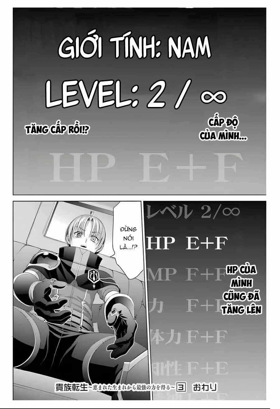 Tái sinh thành quý tộc quyền lực nhất, sở hữu sức mạnh được sinh ra từ phước lành Chapter 13 trang 40